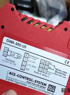 全新ACS-CONTSYS模块GWA-250-U0实物拍摄议价商品