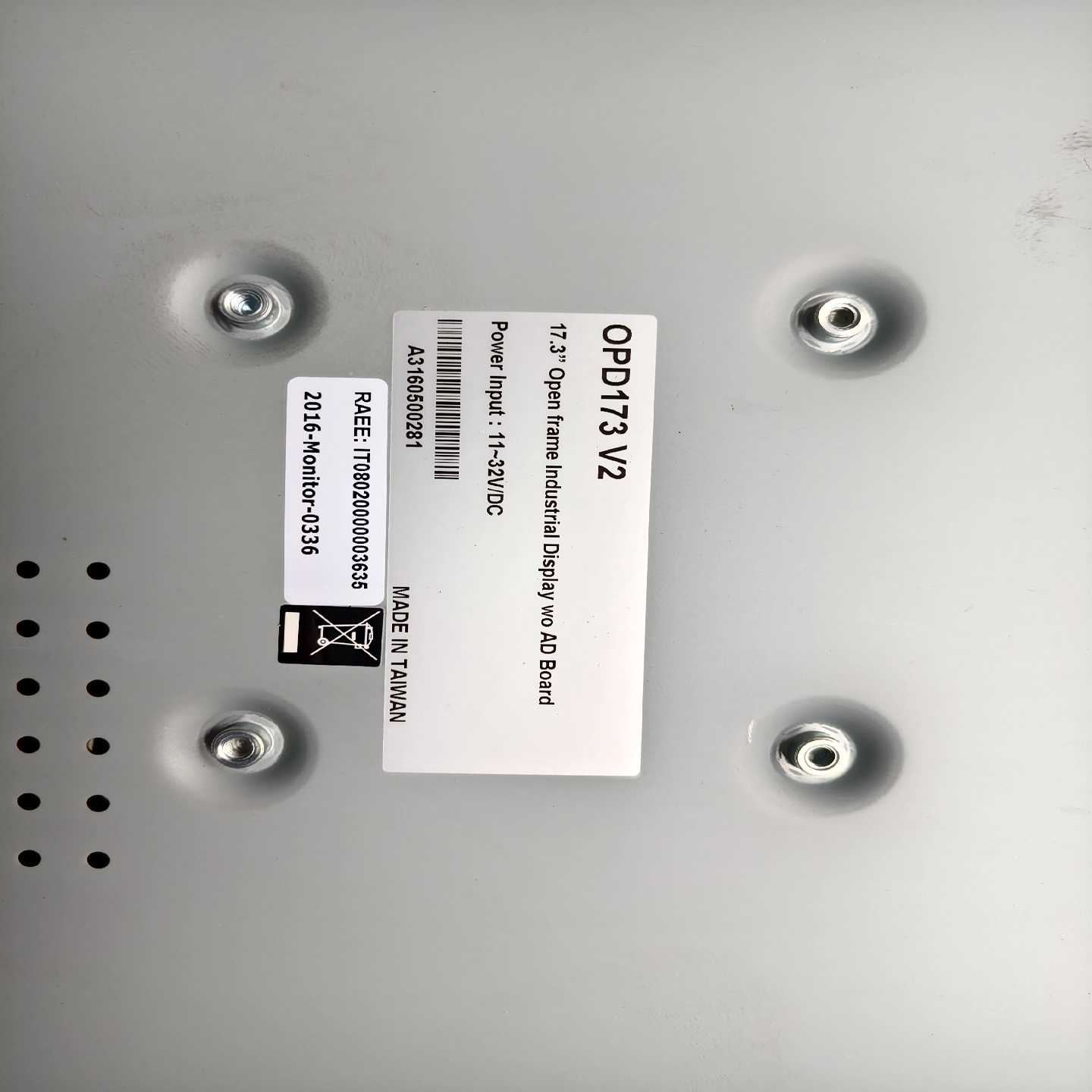 议价O17V2触摸显示屏，拆机货，成色还好，前面贴的膜还