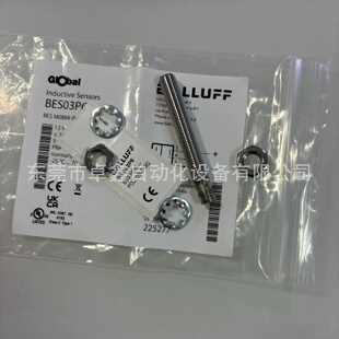 寻IBESM08MIPOC15BS49G巴鲁夫BES03P6接近开关议价