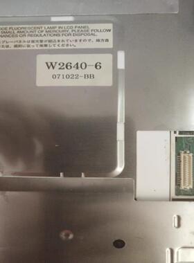 S2640-6S2640-4SS2543-3E2535--议价商品