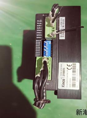 Kinco步进驱动器2M880N拆机品成色如图功能完好议价商品