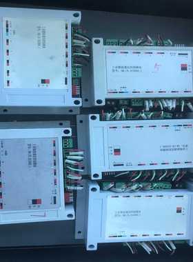 工业微波通信控制模块，型号SM-CN-SY2000.1，功能--议价商品