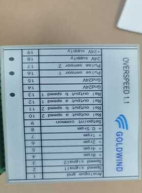 金风1.5机组风电过速模块金风OVERSPEED1【询价】