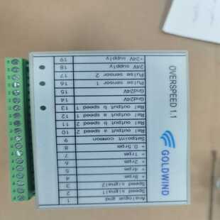 【议价】金风1.5机组风电过速模块金风OVERSPEED1适用