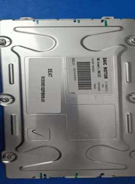 SAICMOTORCHN10402072-1-议价