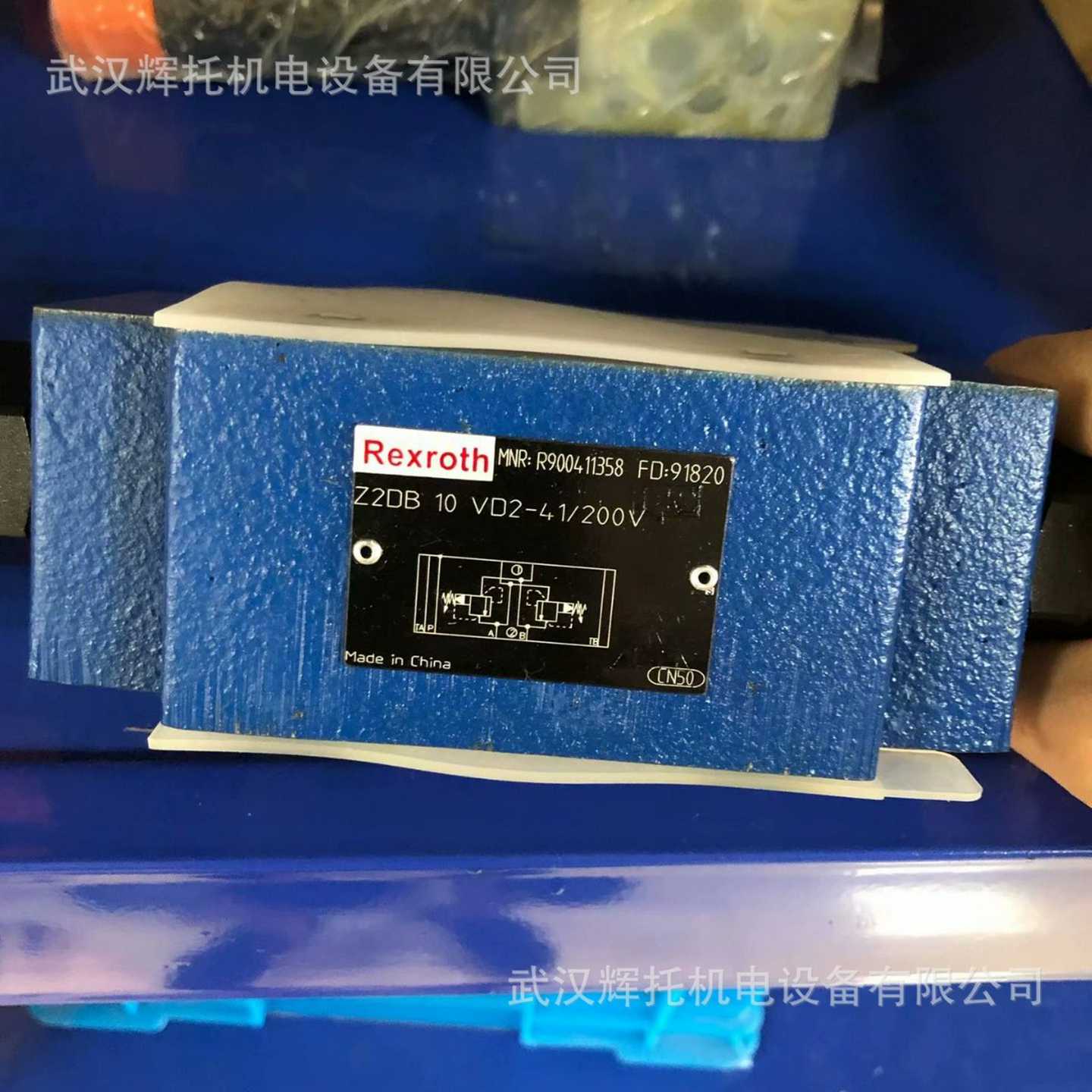 力士乐溢流阀DBW10A2-52/200-6EG24N9K4R90092n6249德国进口