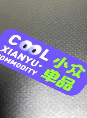 议价M202-001-00M板卡适用