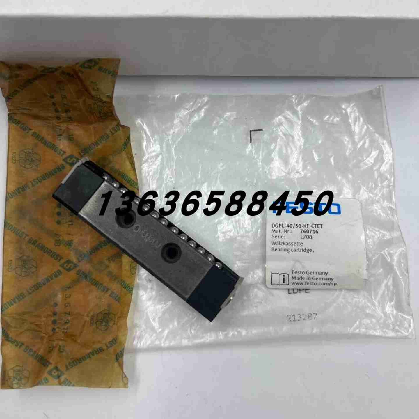 议价-FESTO滑块DGPL-40/50-KF-CTET/760716/DGPL-25/32-KF-CTE