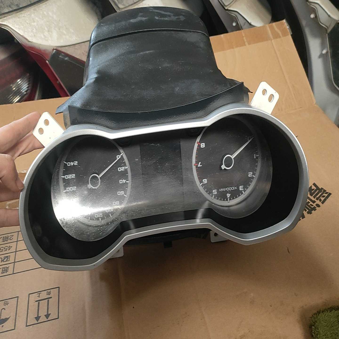 吉利帝豪GSGL仪表总成原装拆车实物图片拍摄--议价商品