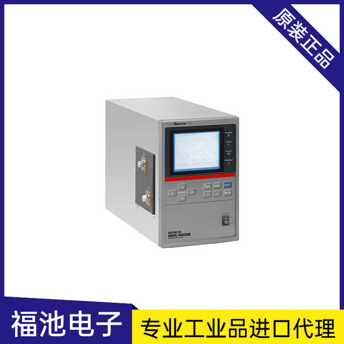 日本MADAMD-C20r00B精密电阻焊晶体管式焊接电源