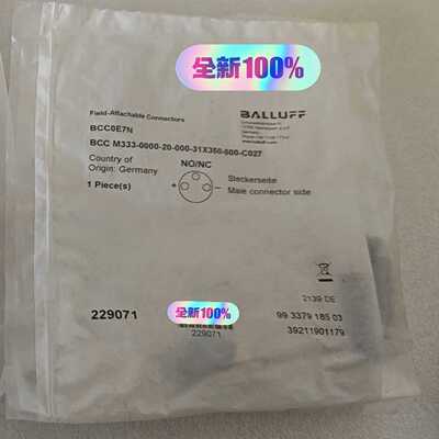 BALLUFF巴鲁夫BCC0E7N自接线接插件BCC-议价