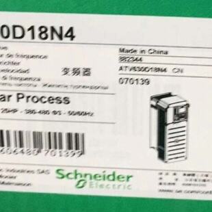 询价-ATV630D18N4