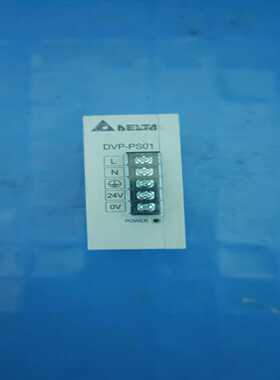 询价~台达PLC  DVP-PS01 实物图片有请留言。