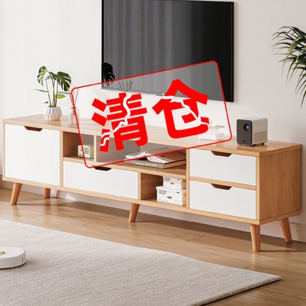 北欧电视柜2024新款现代简约卧室客厅家用小户型茶几电视机柜组合