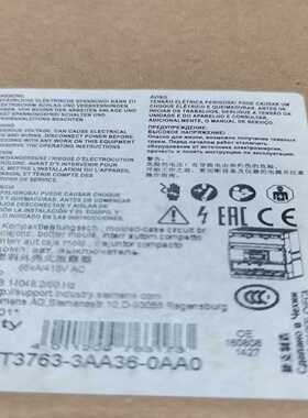 塑壳断路器3VT3763-3AA36-OAA0,本体，拍前询价