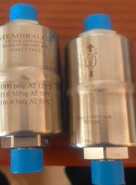 MEMBRALOX，MLOX05-900-1/4GS-MM-议价