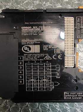 询价~  NX-TC3405    包功能