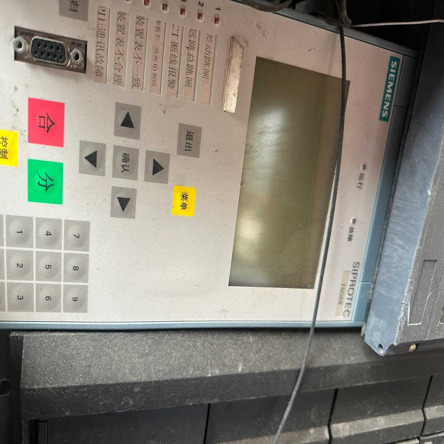 出售西门子SIPROTEC7SD68微机保护测控装置实物--议价商品