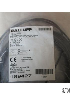 全新原装 巴鲁夫 BES01WM BES R03KC-POC30B-EP05 现货议价商品