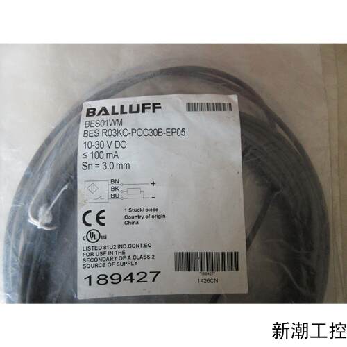 全新原装 巴鲁夫 BES01WM BES R03KC-POC30B-EP05 现货议价商品