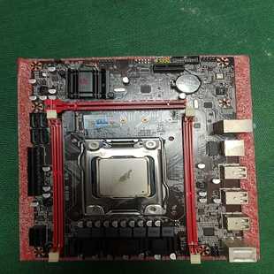 （议价）火神革命x79主板带2670v2cpu16G服务器内存