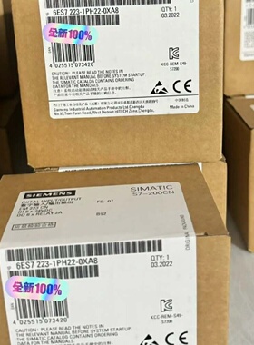 正品原装西门子S7200CNEM223CN6ES722-询