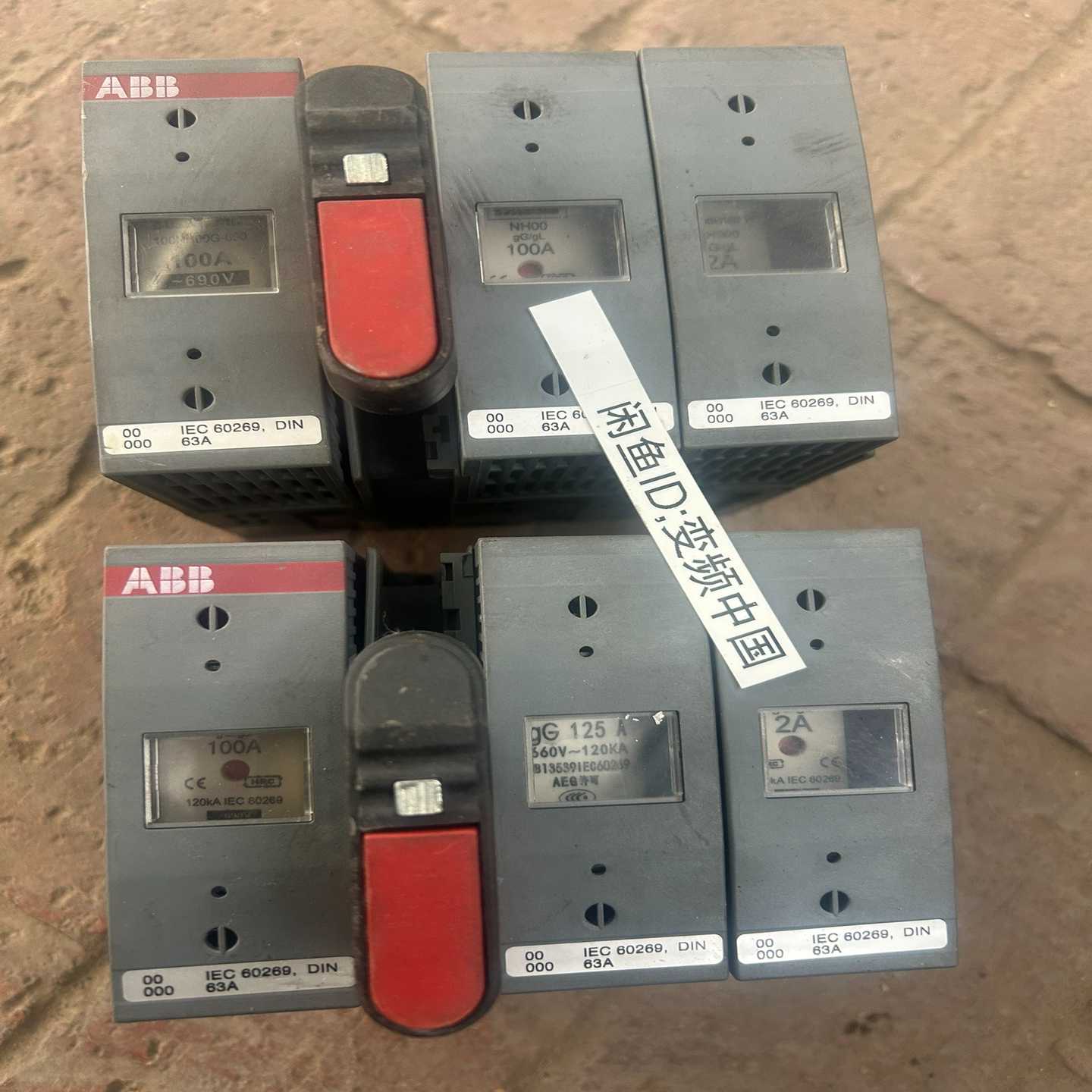 询价ABB隔离开关OS63D12熔断器型号IEC60296。拆机议价