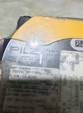 皮尔兹安全继电器PNOZS5，型号751135，德国原装进--议价商品