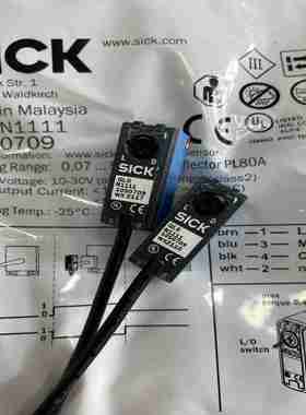 议价-现货特价GL6-Nw1111订货号:1050709-议价