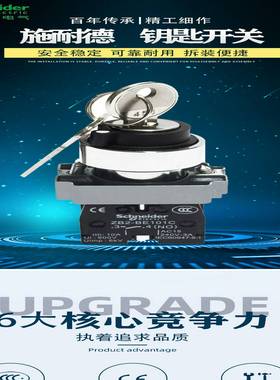 议价-施耐德重载变频器ATV340U07N4E/ATV340U15N4/U22N4/U30N4全