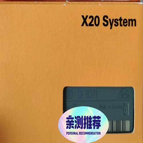 咨询-X20DI8371X20BC0083X20IF1063