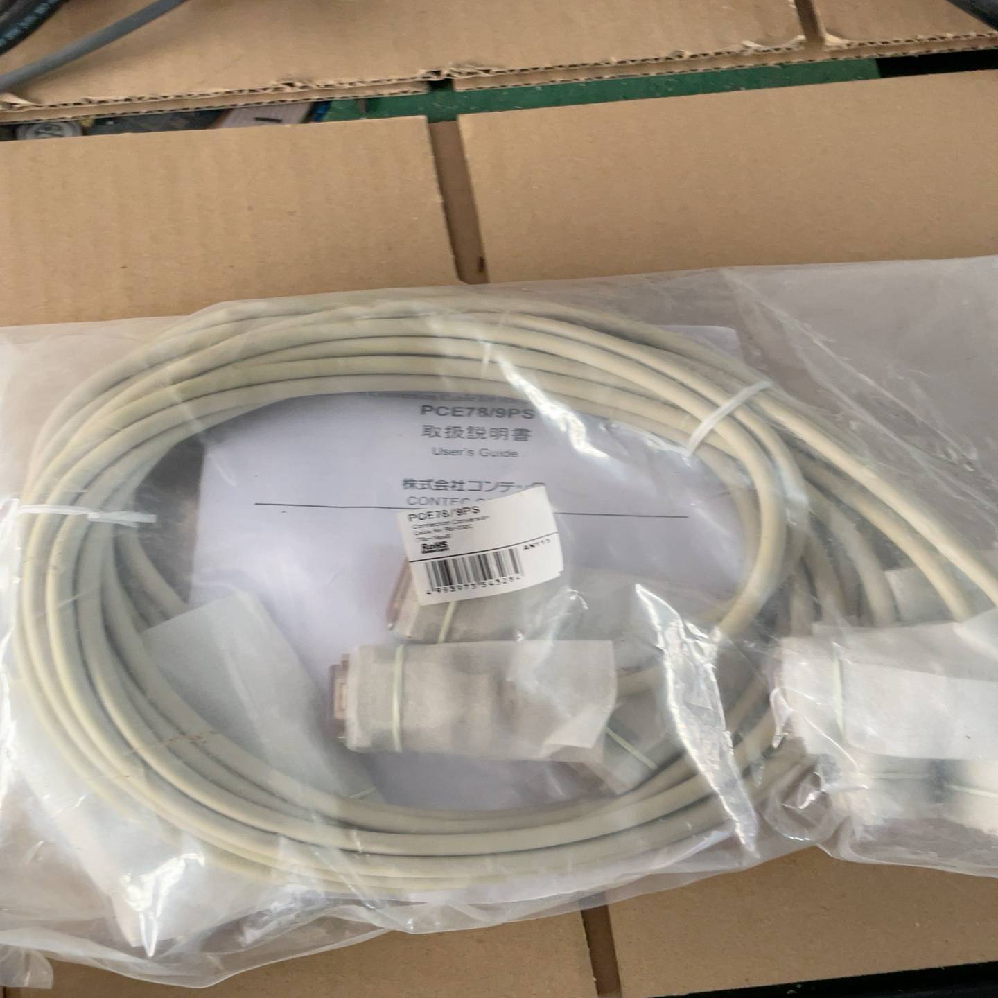 日本康泰克PCE78/9PS连接线--议价商品