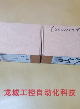 隆兴*现货销售*全新原装西门子SIEMENS 模块 9AB4143-2SD10现货*