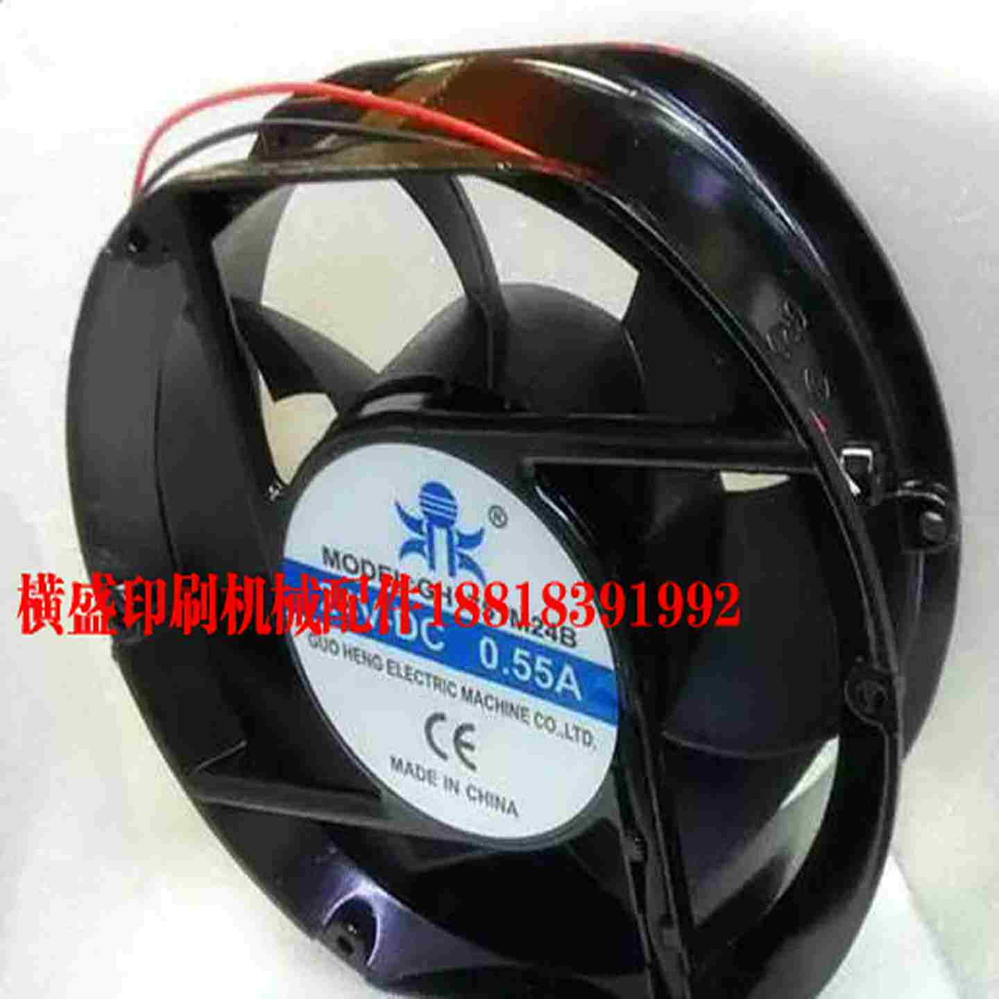 议价-小森印刷机配件L440收纸风扇原装全新24V-DC0.55A-议价r