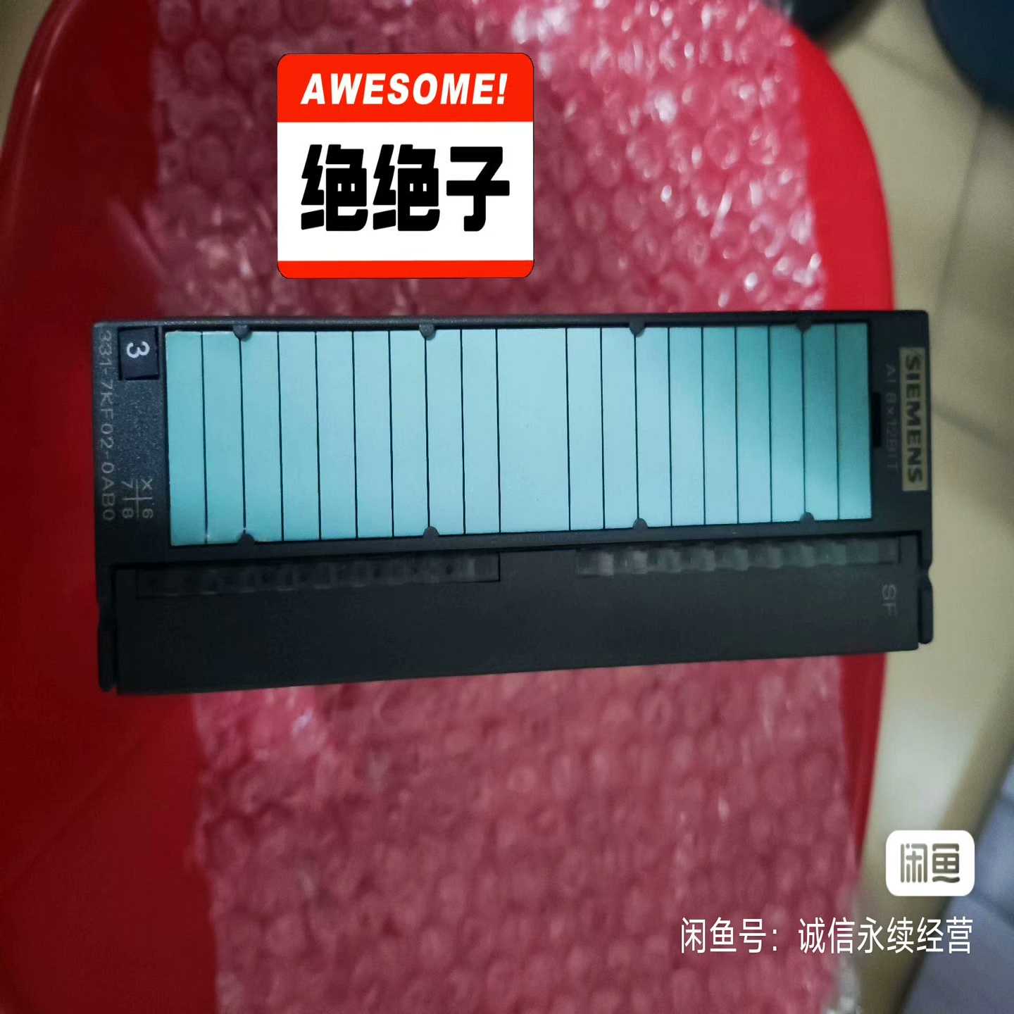 询价拍~处理BSH1004P31F2A   BSH1401P01