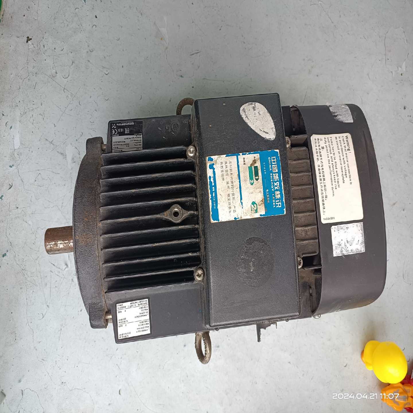 格兰富水泵电机[浩蓉商户]