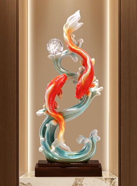 年年有余锦锂鱼入户玄关客厅电视柜壁龛竖高大招财摆件乔迁装饰品