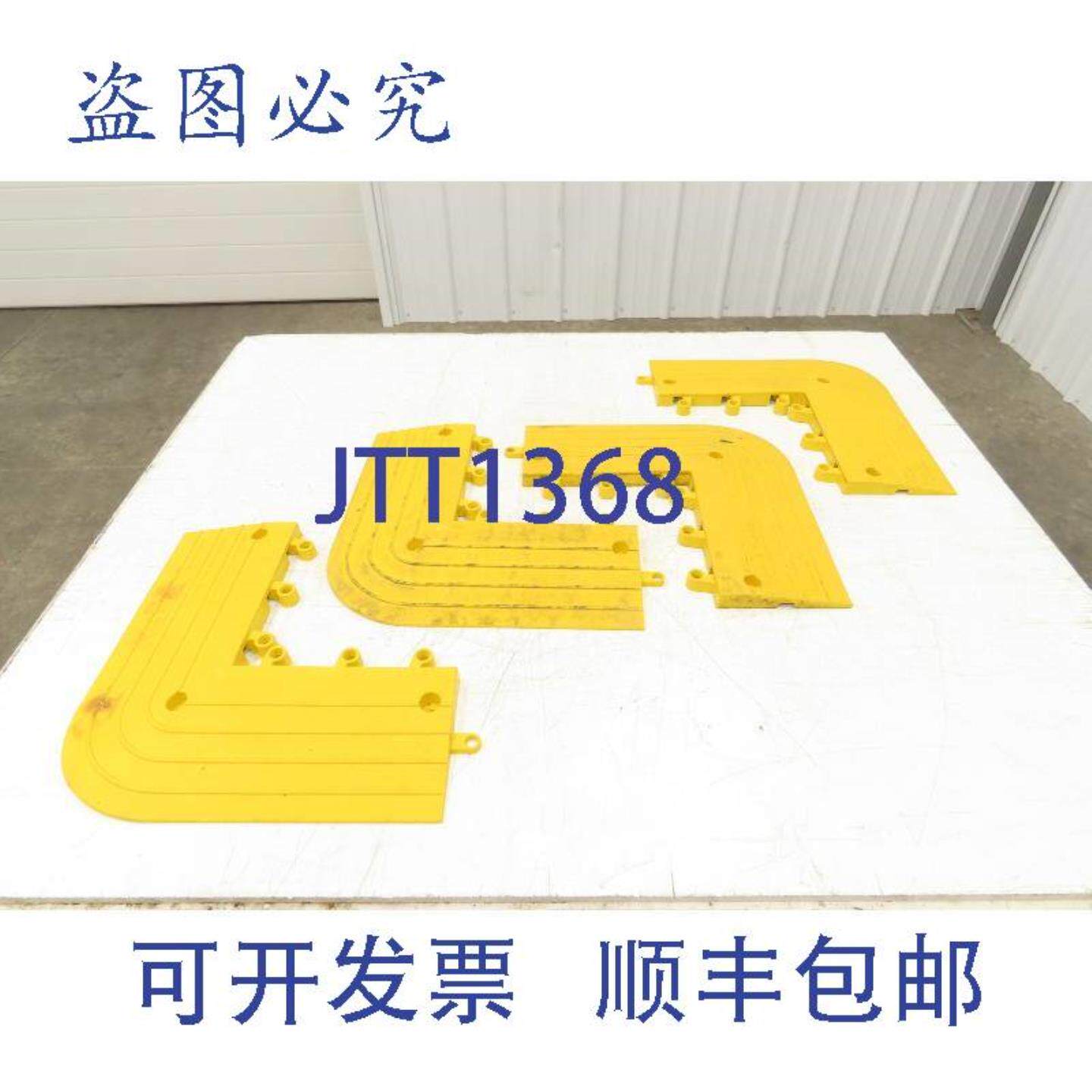 供应WearwellH-9392ErgoDeck垫子-6x15英寸斜坡边缘圆形外角4件装