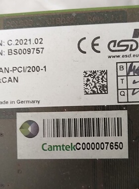 询价-ESD GMBH HANNOVER CANPCI200