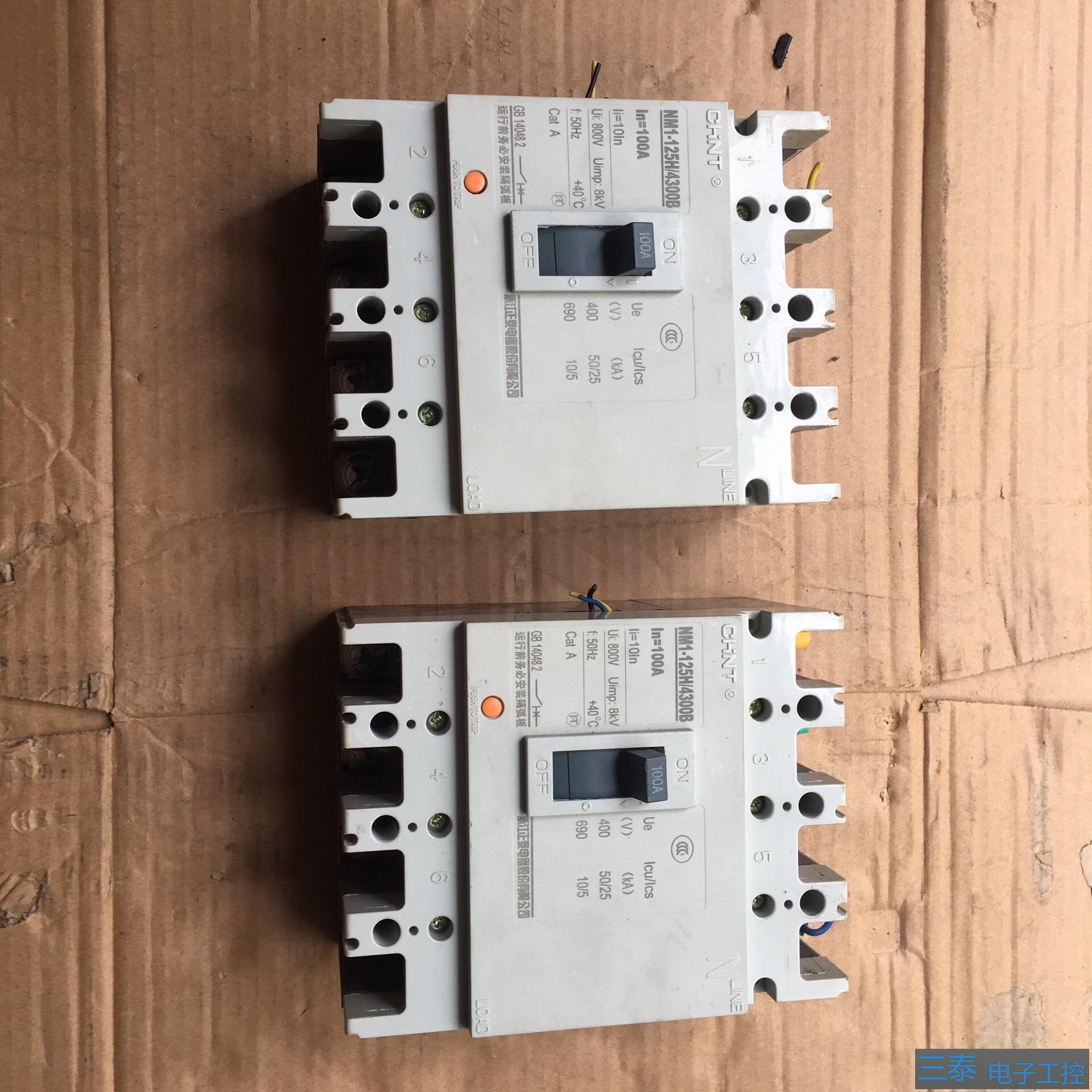 正泰断路器NM1-125H4300B，议价