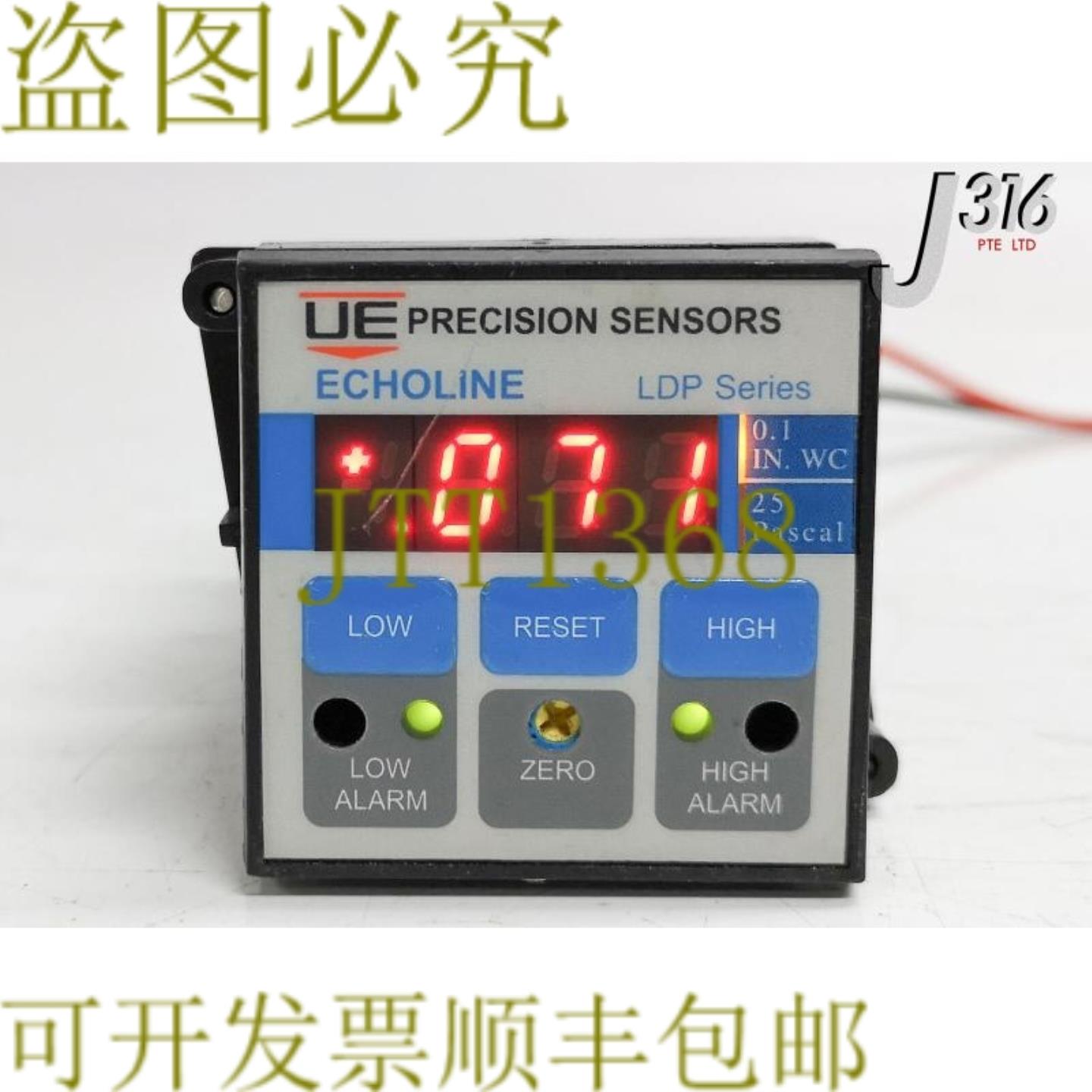 供应19352年 UE ECHOLINE LDP系列低压LDP01WC25P-16