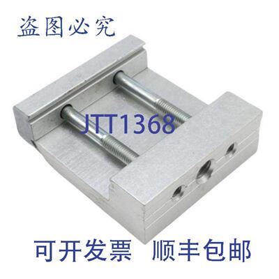 供应Montech VP-40N 重载板连接器 44603N