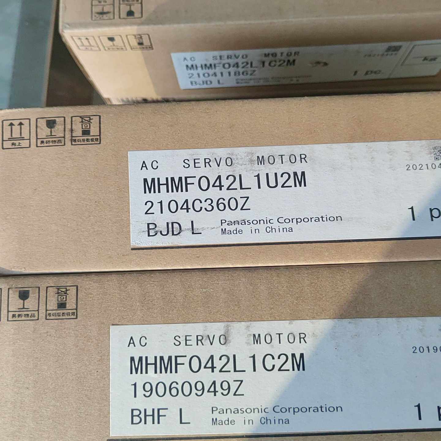 松下伺服电机MHMF042L1C2MMHMF042L1U2--议价商品