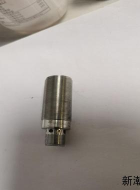 易福门 安全接近开关MGS204 位置开关议价商品