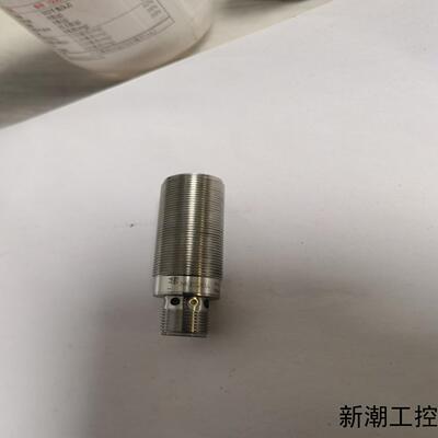 易福门 安全接近开关MGS204 位置开关议价商品