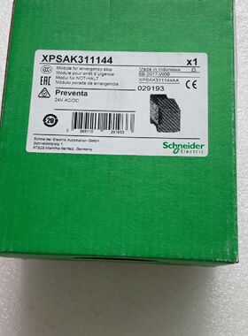 议价施耐德XPS安全继电器XPSAK311144带包