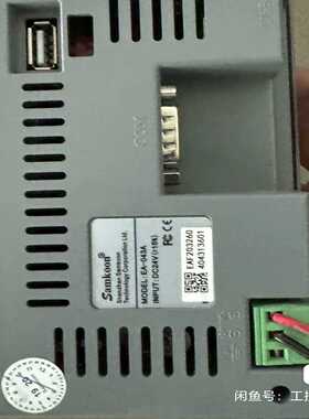 编码器6FX2001-5JD20-2DC0功能，二询价