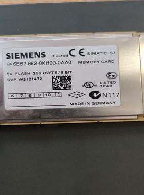 【请询价】952-0KH00-0AA0德国原装256kbyte8