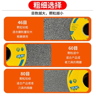 j8磨刀机砂轮白刚玉耐力25250绿碳片棕32砂轮机砂轮威沙轮片磨g3