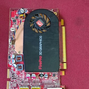 蓝宝石ATIV3750256M256bit图形显卡议价